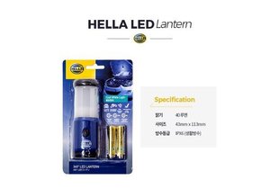 HELLA 360º LED 렌턴 / 차량 비상용 렌턴 / 캠핑 비상용 렌턴